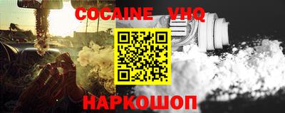 марки lsd Краснознаменск