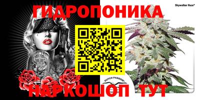 марки lsd Краснознаменск
