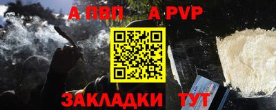 марки lsd Краснознаменск