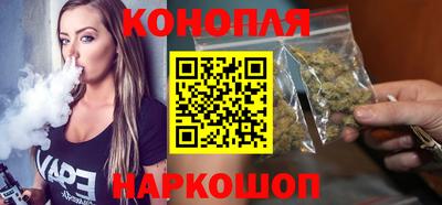 скорость mdpv Краснокаменск