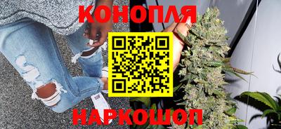 мефедрон VHQ Краснодар