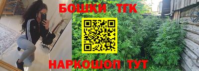 скорость mdpv Краснокаменск