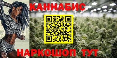 мефедрон VHQ Краснодар