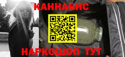 мефедрон VHQ Краснодар