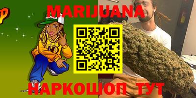марки lsd Краснознаменск