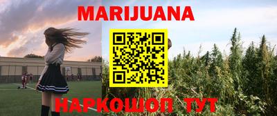 марки lsd Краснознаменск