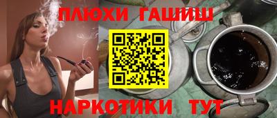 скорость mdpv Краснокаменск