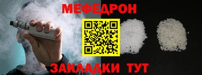 марки lsd Краснознаменск