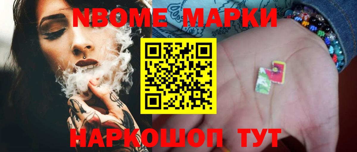 Крымск  Лсд 25 экстази кислота  Вход с VPN  LSD-25 экстази  Лсд 25 экстази ecstasy 